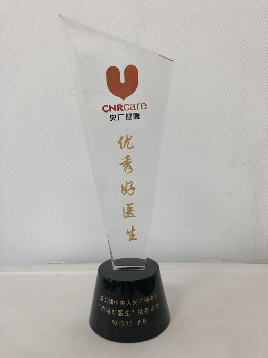 webwxgetmsgimg (7).jpg