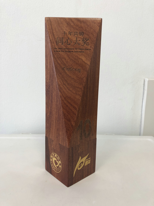 webwxgetmsgimg (8).jpg