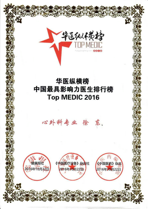 webwxgetmsgimg (9).jpg