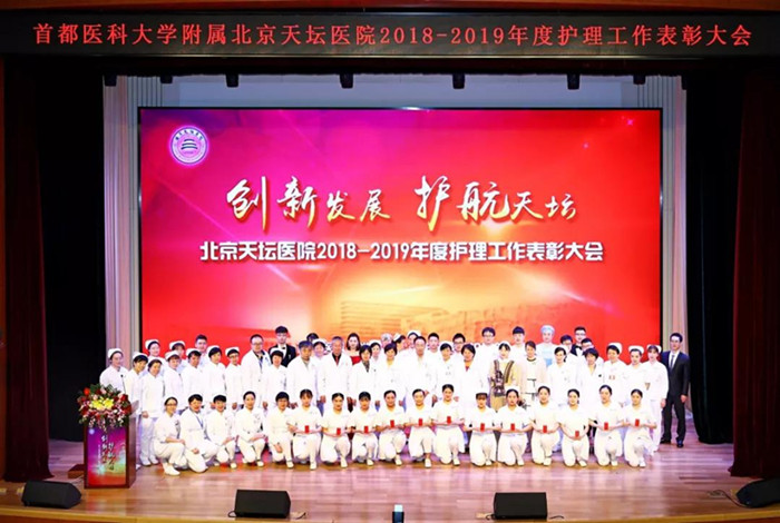 微信图片_20191206101021.jpg 微信图片_20191206101021.jpg