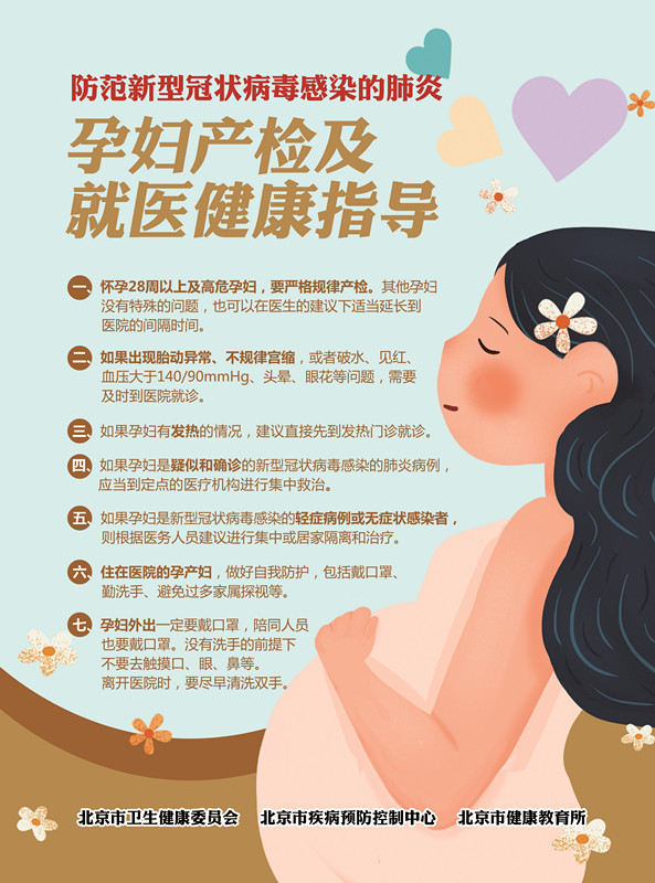 微信图片_20200206165837_副本.jpg 微信图片_20200206165837_副本.jpg