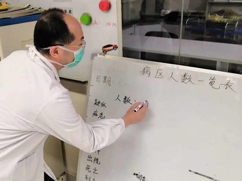 微信图片_20200407170029_副本.jpg 微信图片_20200407170029_副本.jpg