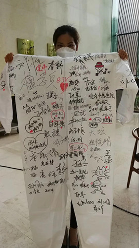 微信图片_20200407170016_副本.jpg 微信图片_20200407170016_副本.jpg