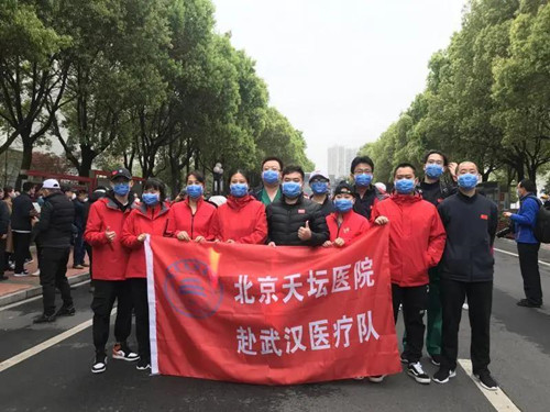 微信图片_20200407165957_副本.jpg 微信图片_20200407165957_副本.jpg