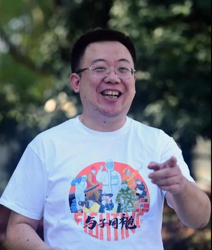 微信图片_20200414145935_副本.jpg 微信图片_20200414145935_副本.jpg