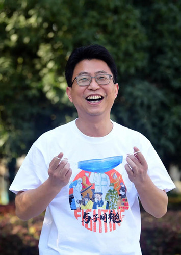 微信图片_20200414145926_副本.jpg 微信图片_20200414145926_副本.jpg