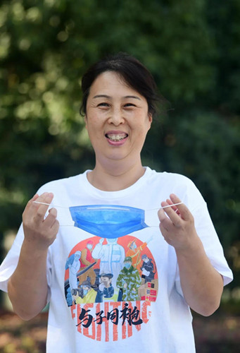 微信图片_20200414150005_副本.jpg 微信图片_20200414150005_副本.jpg