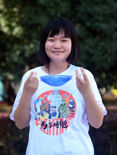 微信图片_20200414145950_副本.jpg 微信图片_20200414145950_副本.jpg