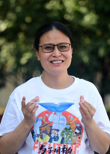 微信图片_20200414145921_副本.jpg 微信图片_20200414145921_副本.jpg