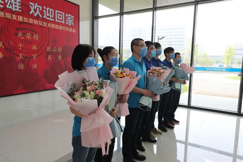 微信图片_20200430144301_副本.jpg 微信图片_20200430144301_副本.jpg