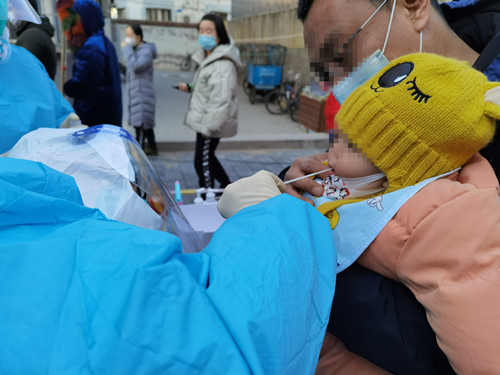 微信图片_20201228083438.jpg 微信图片_20201228083438.jpg