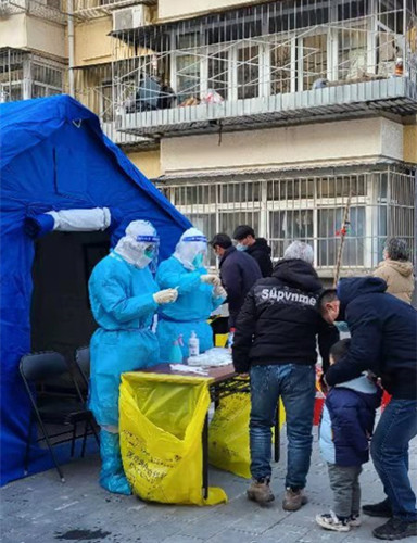 微信图片_20201228083422.jpg 微信图片_20201228083422.jpg