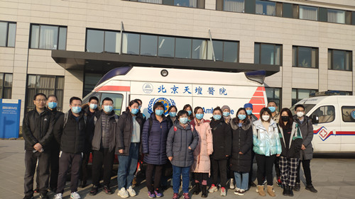 微信图片_20201228083507.jpg 微信图片_20201228083507.jpg