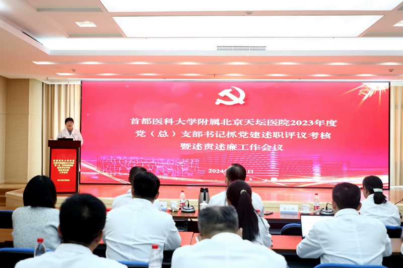 岳书记广角.jpg 岳书记广角.jpg