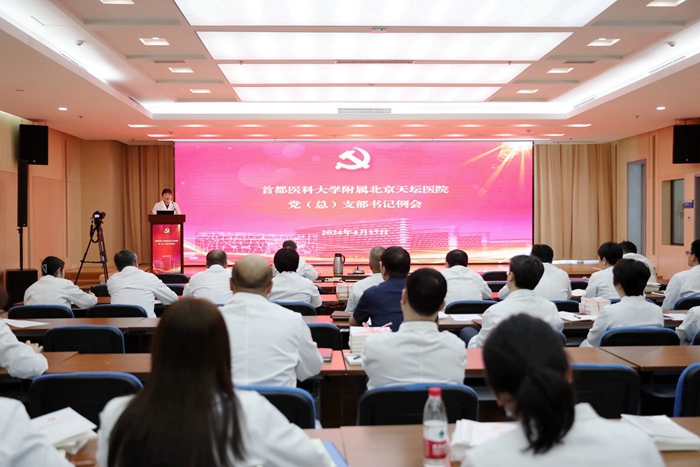 微信图片_20240417164305.jpg 微信图片_20240417164305.jpg