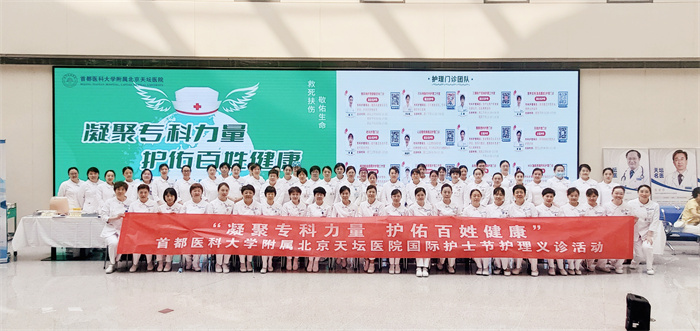 微信图片_20240509161514.jpg 微信图片_20240509161514.jpg