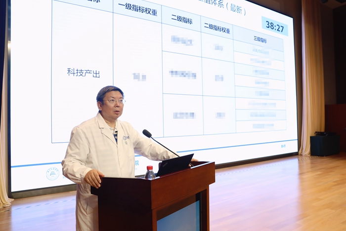 微信图片_20240801171443_副本.jpg 微信图片_20240801171443_副本.jpg