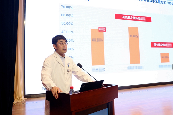 微信图片_20240801093113.jpg 微信图片_20240801093113.jpg