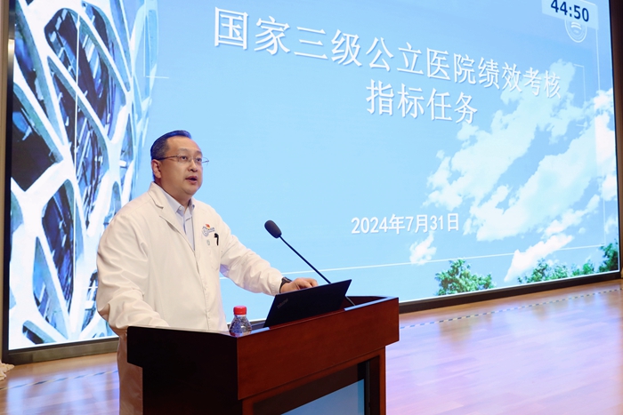 微信图片_20240801170741.jpg 微信图片_20240801170741.jpg