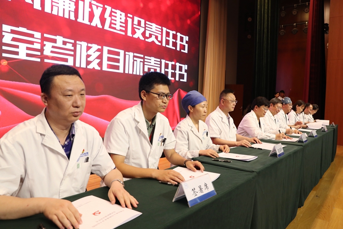 微信图片_20240802090552.jpg 微信图片_20240802090552.jpg