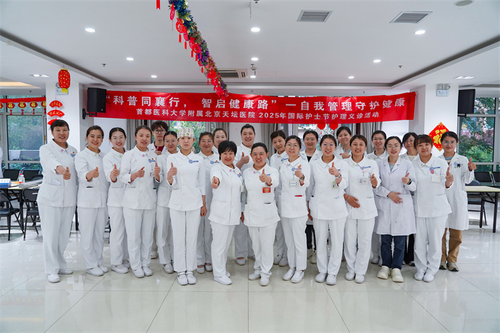 微信图片_20250512164455.jpg 微信图片_20250512164455.jpg