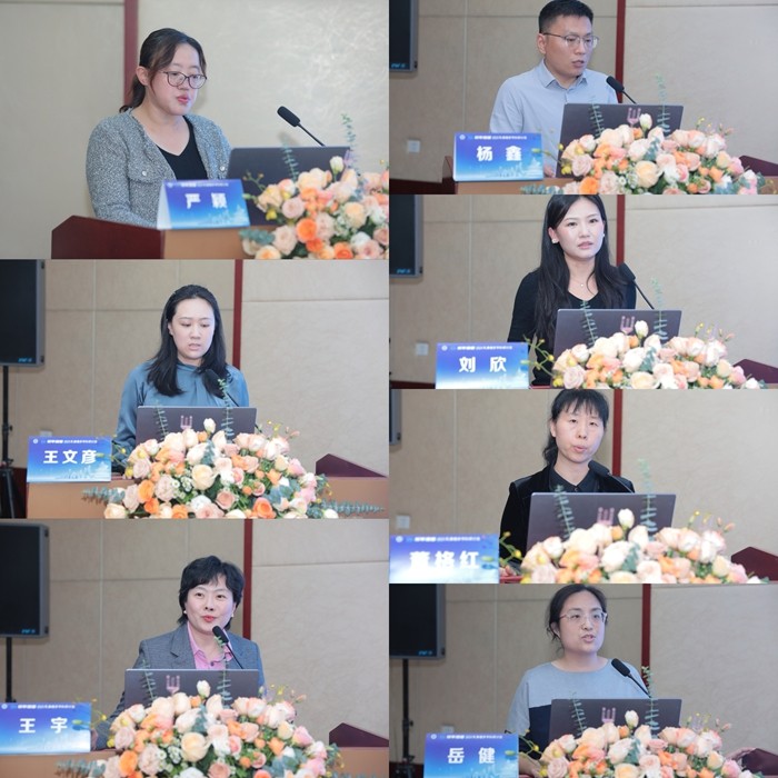 微信图片_20251028104308.jpg 微信图片_20251028104308.jpg