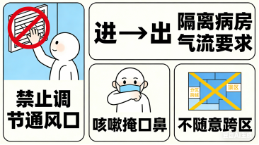 8a4b893719e97679cc0fd544b8e95308.png 8a4b893719e97679cc0fd544b8e95308.png