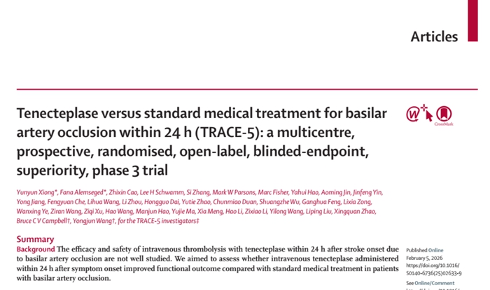 微信图片_2026-02-06_093351_013.jpg 微信图片_2026-02-06_093351_013.jpg