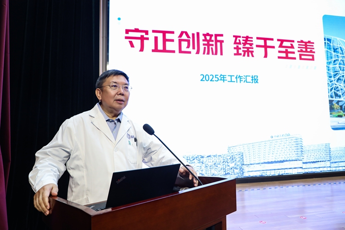 微信图片_2026-02-10_154958_507.jpg 微信图片_2026-02-10_154958_507.jpg