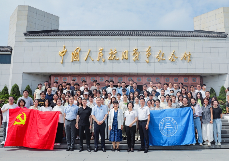 铭记历史 开创未来——北京天坛医院党委组织参观“为了民族解放与世界和平”主题展览